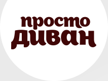 Диван Прованс 2М (тик-так) /временно не производится/