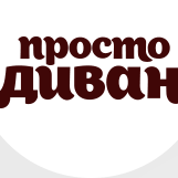 Пуф-матрас складной /по Акции 8500/